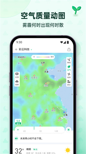 Ԥ v7.1.2