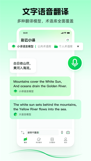 С뷭 v3.8.1