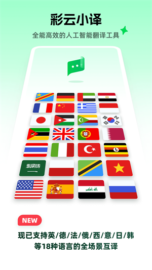 С뷭 v3.8.1