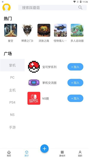 ĢϷ v1.0.9