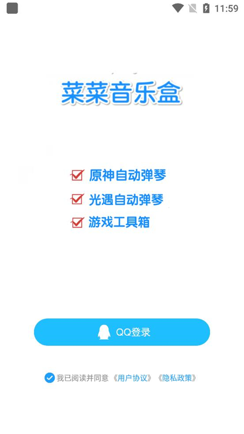˲ֺذװ v7.2.3