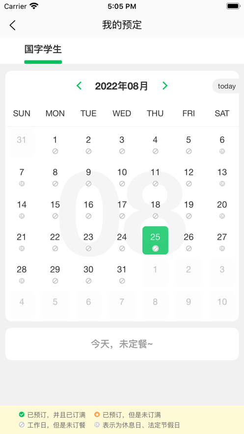 ˹app°汾 v1.0.31