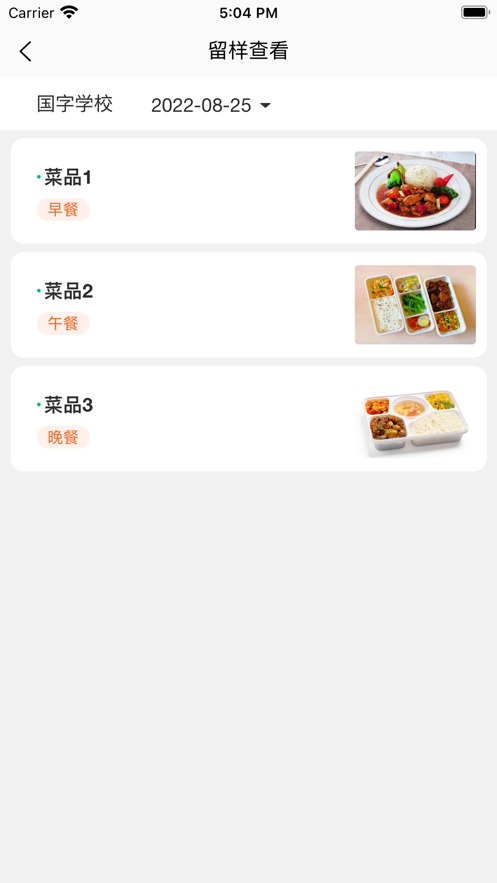 ˹app°汾 v1.0.31