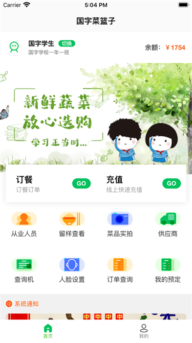 ˹app°汾 v1.0.31