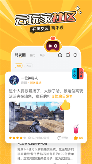˼Ϸ v5.20.6