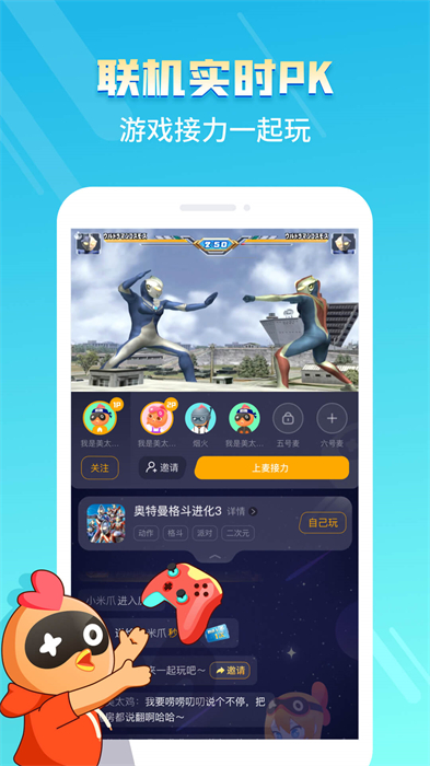 Ϸ v4.7.3