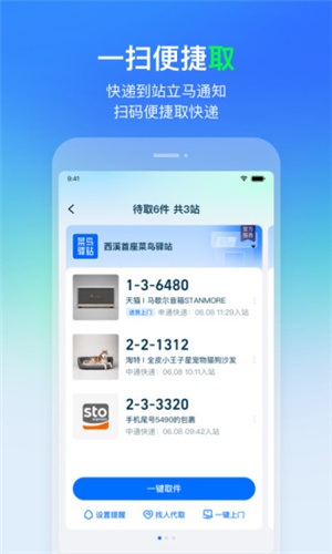 ذװ v8.7.97