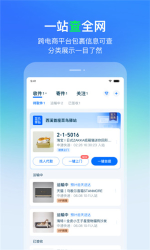 ذװ v8.7.97