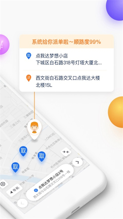Сذװ v7.73.0.7