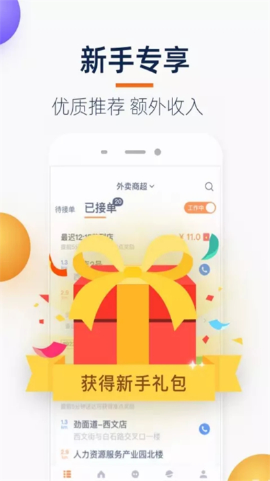 Сذװ v7.73.0.7