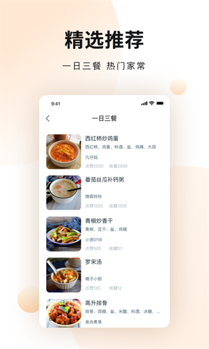 ״ȫҳ v4.3.6