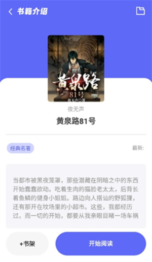 Ķ°汾 v1.4.7