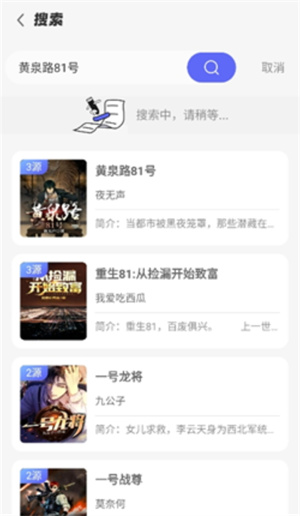Ķ°汾 v1.4.7