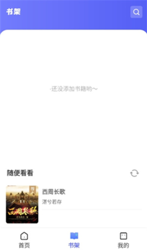 Ķapp v1.4.7