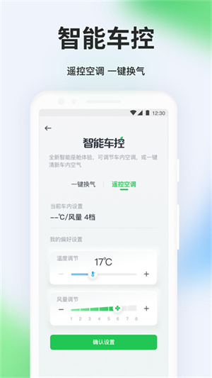 ܲٳ v6.0.0