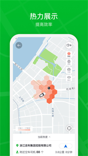 ܲٳ˾ v2.25.3