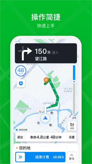ܲٳ˾ v2.25.3