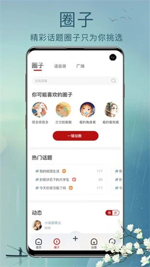 ݸ°汾 v2.0.17