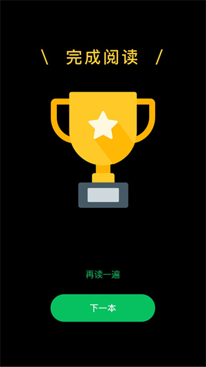 ñӢapp v1.0.18