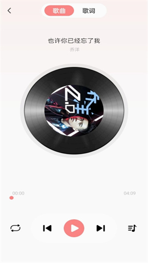 ݮapp v1.0.0