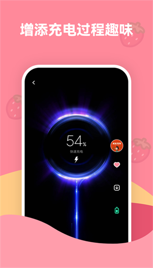 ݮֽapp v1.7.1