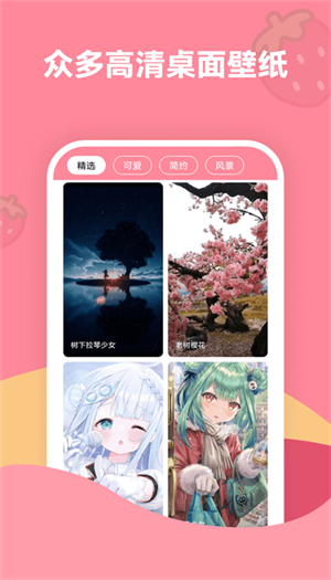 ݮֽapp v1.7.1