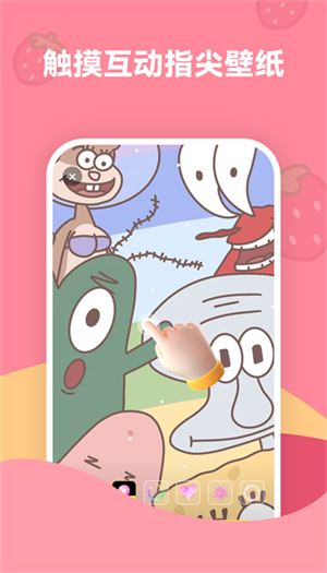 ݮֽapp v1.7.1