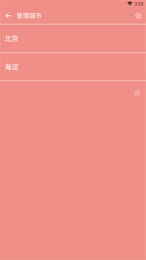ݮԤ v1.1.1
