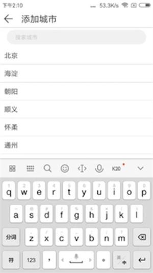ݮԤ v1.1.1