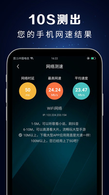 ٴʦapp v3.1.3
