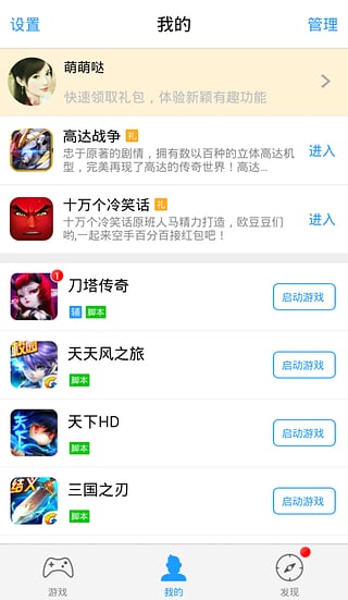 Ϸ v4.1.5