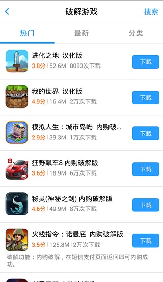 Ϸ v4.1.5