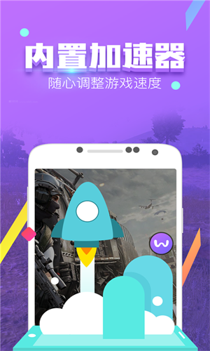 root° v2.3.10