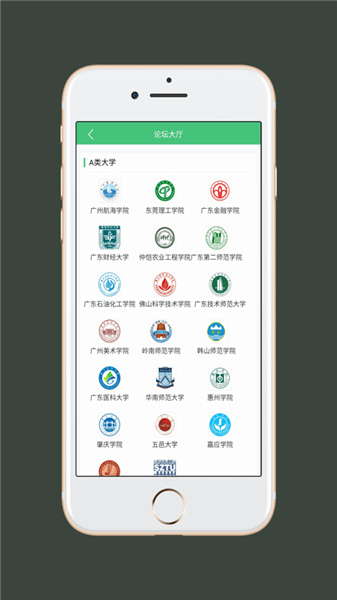 屾ָapp v1.0.8