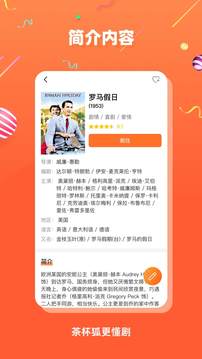 豭ӰApp v2.5.0
