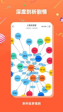 豭ӰApp v2.5.0