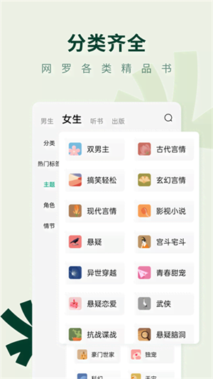 С˵°汾ذװ v6.4.1.32