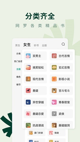 С˵ v6.1.1.32