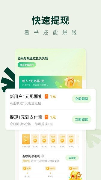 С˵ v6.1.1.32