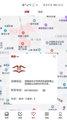 ϰapp v1.0.43