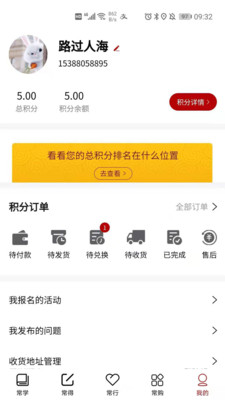 ϰapp v1.0.43