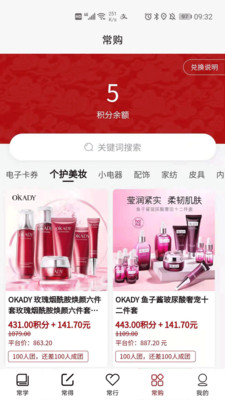 ϰapp v1.0.43