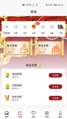 ϰapp v1.0.43