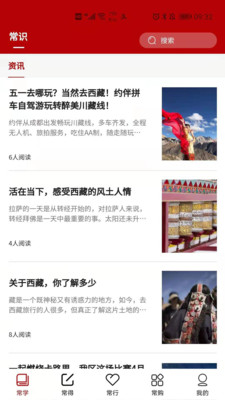 ϰapp v1.0.43
