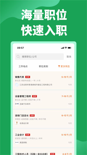 Ƹ° v2.6.0
