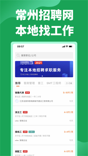 Ƹapp v2.6.0
