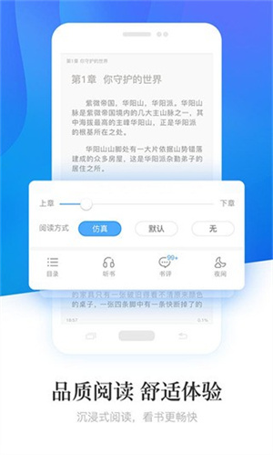 С˵Ѱ v6.2.0.2