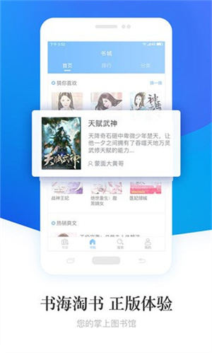 С˵Ѱ v6.2.0.2