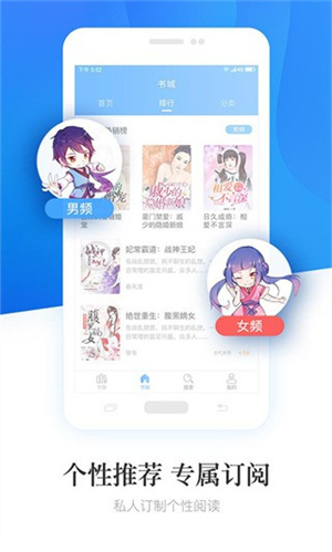 С˵app v6.2.0.2