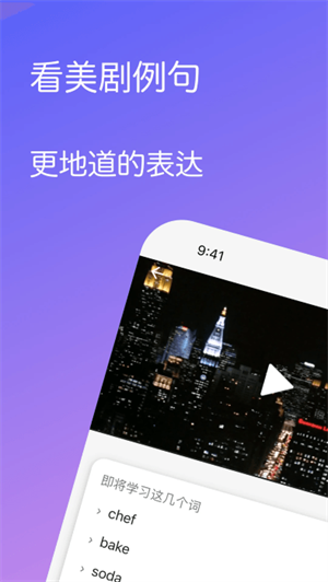 Ӣapp v1.2.2